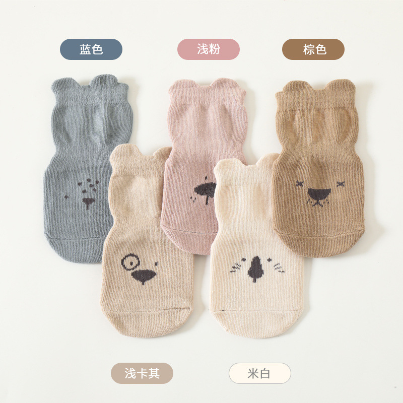 Unisex Baby Socks Non Slip - Kaos Kaki Bayi 2025 Kaos Kaki