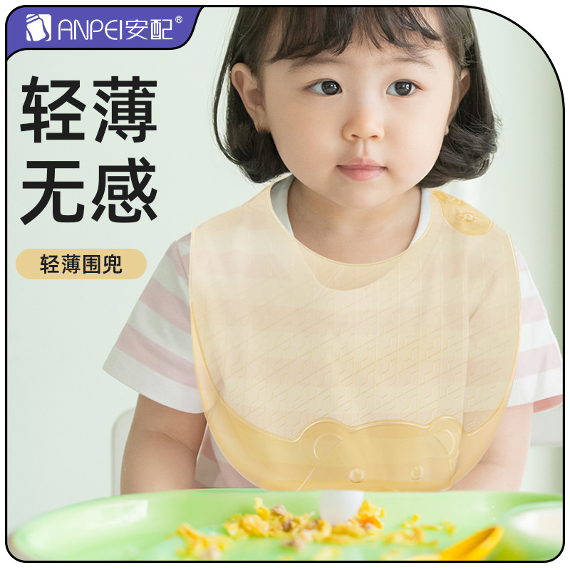 Celemek silikon ringan untuk m - Waterproof Baby Bibs Silicone ulasan dan harga